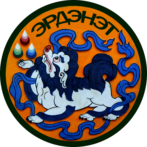 Partner logo - Orkhon Aimag Governor's Office